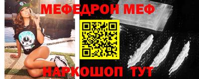 ALPHA PVP Гай