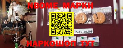 мефедрон Гагарин