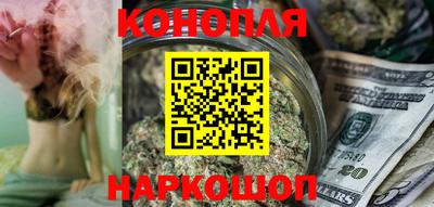 мескалин Гатчина