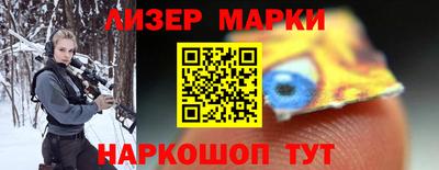 ALPHA PVP Гай
