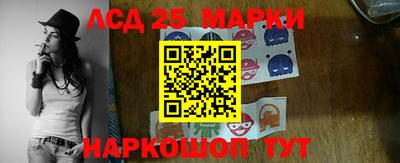 мефедрон Гагарин
