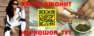 ALPHA PVP Гай