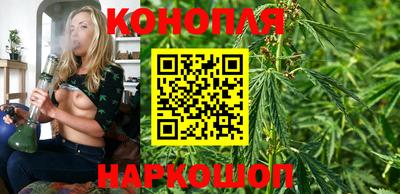 мефедрон Гагарин