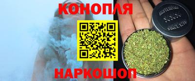 мескалин Гатчина