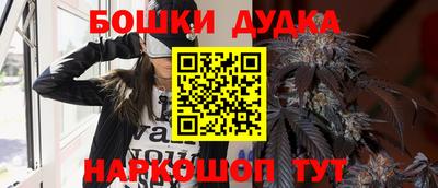 мескалин Гатчина