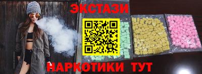 ALPHA PVP Гай