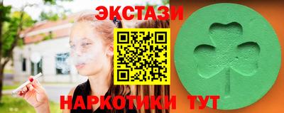 мефедрон Гагарин