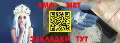 ALPHA PVP Гай