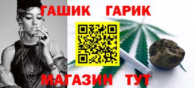 мефедрон Гагарин