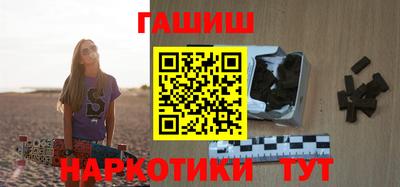 мескалин Гатчина