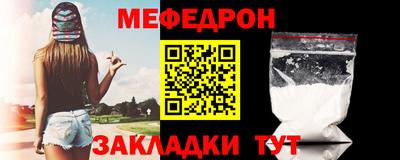 ALPHA PVP Гай