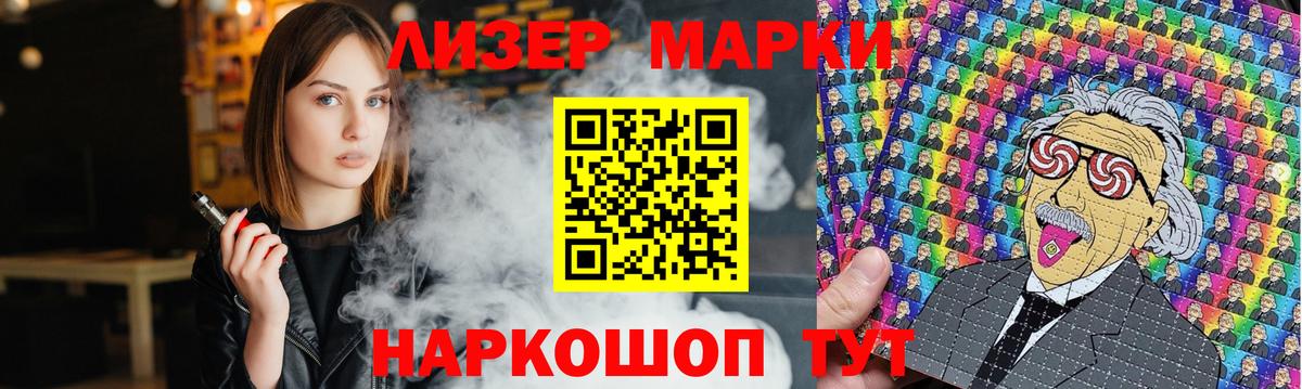 ОМГ ОМГ ONION  LSD-25 экстази ecstasy  ЛСД экстази ecstasy  LSD-25 экстази  Вход с VPN  Можайск 